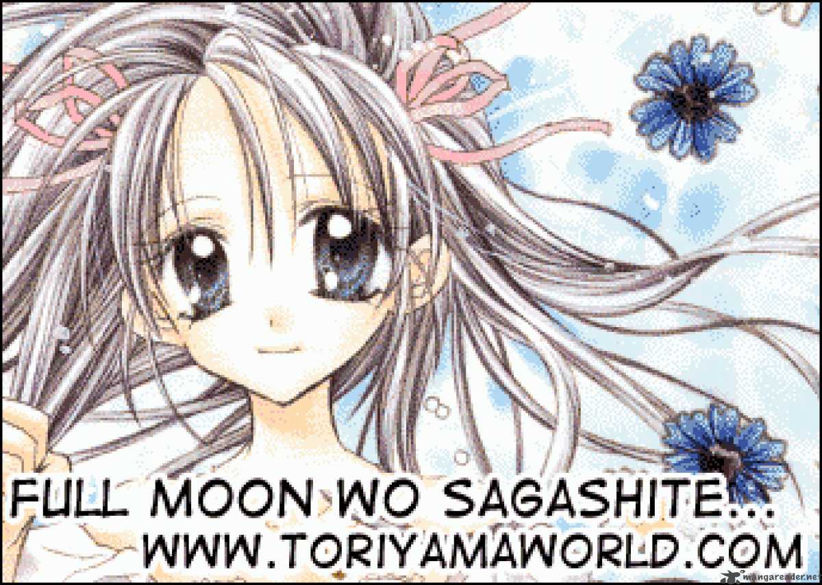 Full Moon Wo Sagashite Chapter 1 Page 1