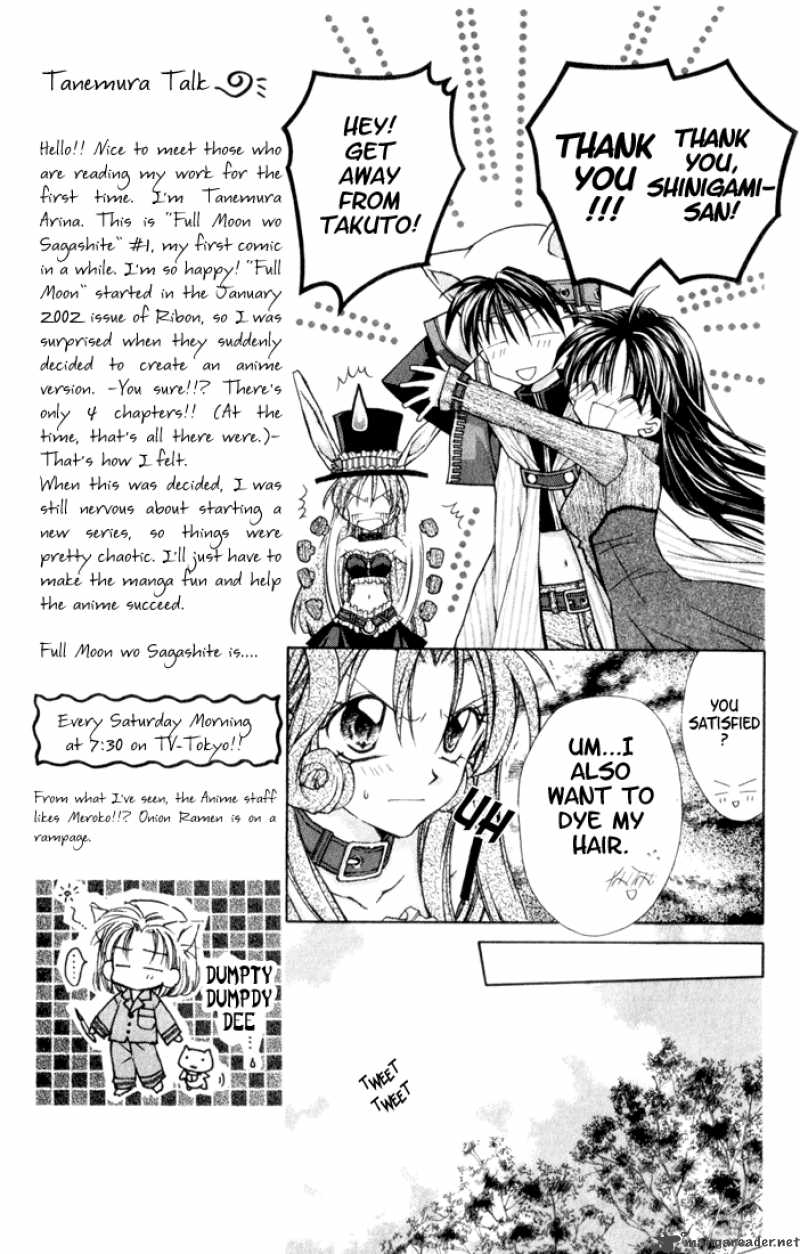 Full Moon Wo Sagashite Chapter 1 Page 24