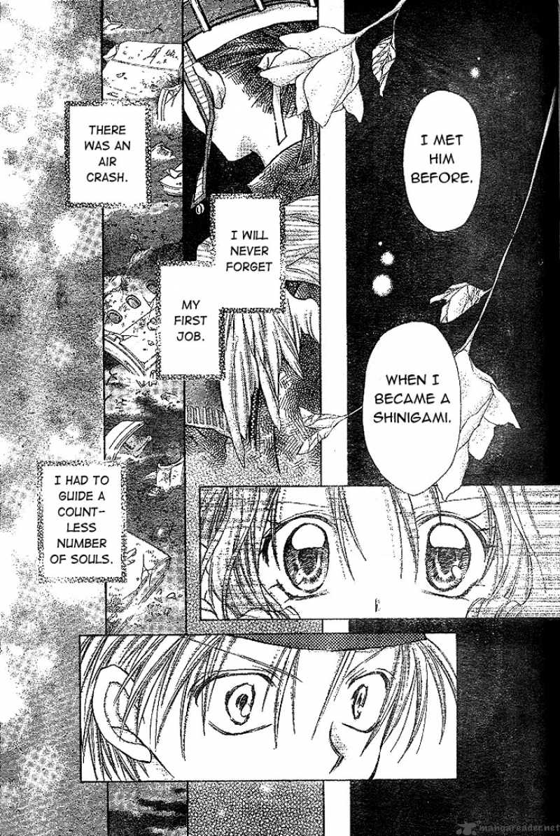Full Moon Wo Sagashite Chapter 12 Page 26