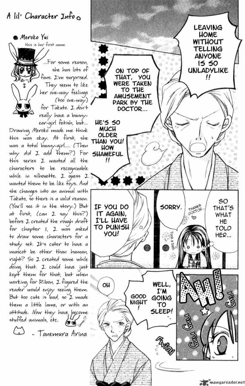 Full Moon Wo Sagashite Chapter 2 Page 17