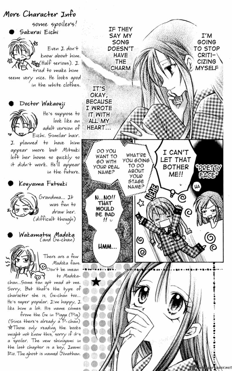Full Moon Wo Sagashite Chapter 2 Page 19