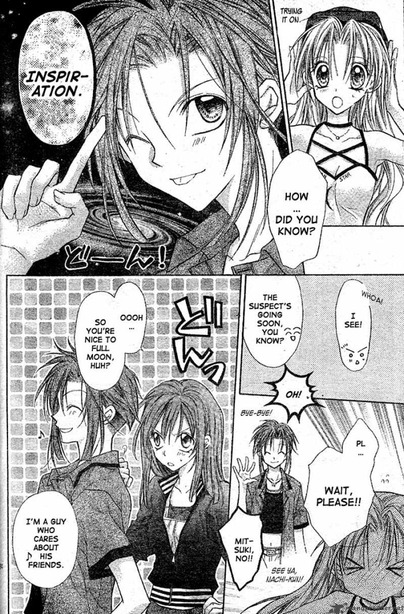 Full Moon Wo Sagashite Chapter 23 Page 26