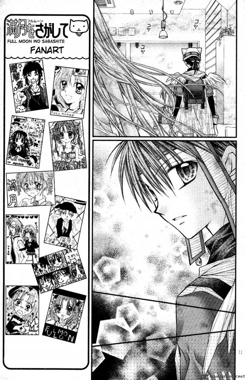 Full Moon Wo Sagashite Chapter 24 Page 13
