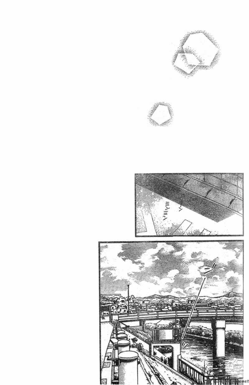Full Moon Wo Sagashite Chapter 28 Page 23