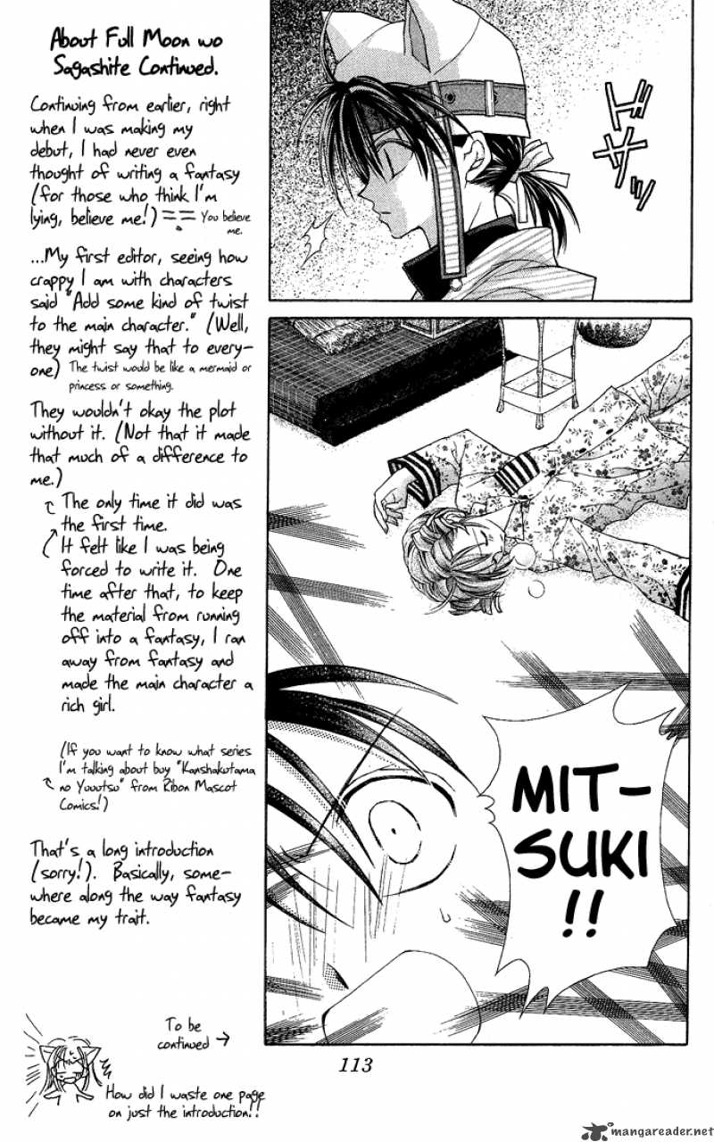 Full Moon Wo Sagashite Chapter 3 Page 29
