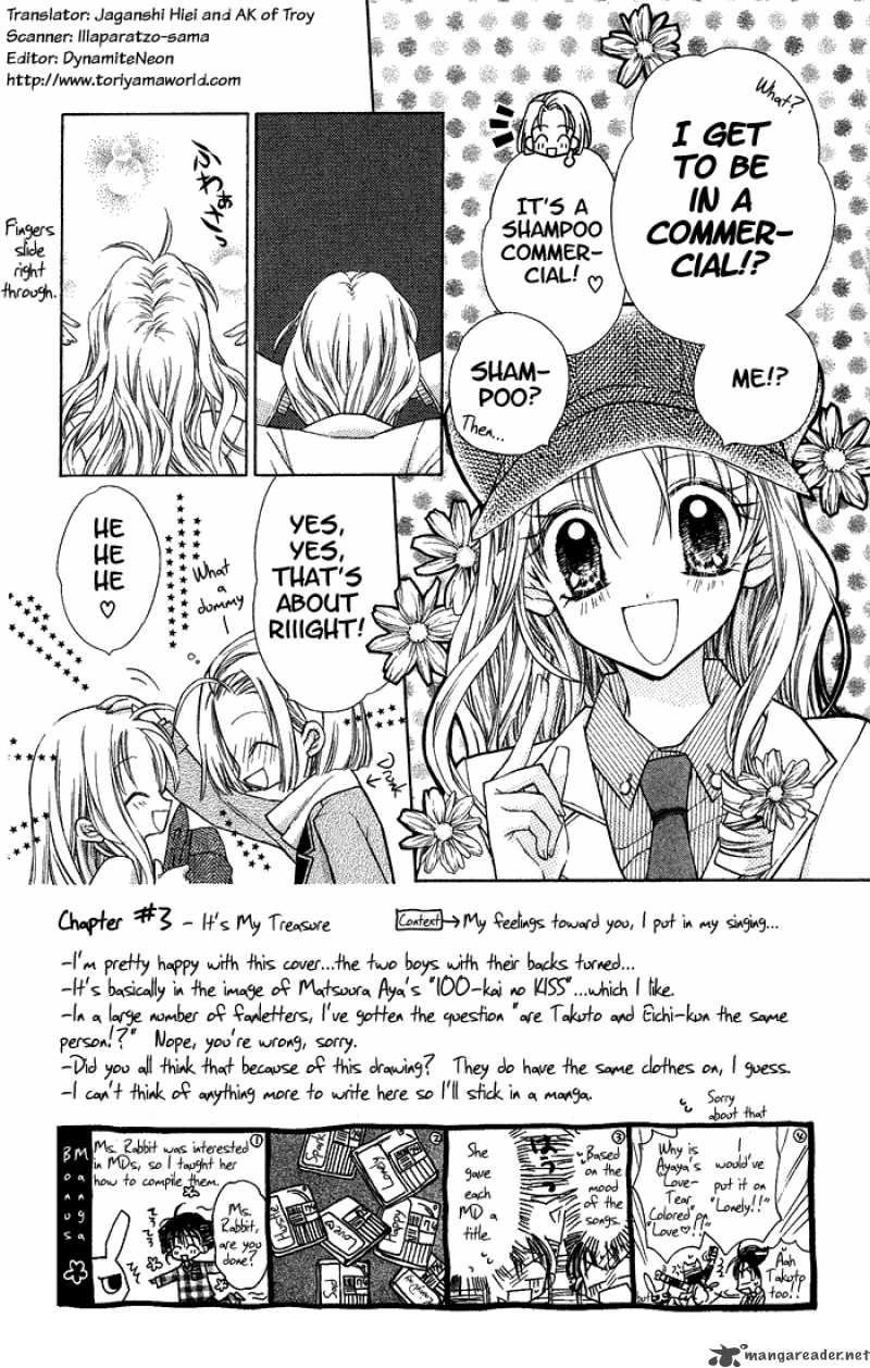 Full Moon Wo Sagashite Chapter 3 Page 3