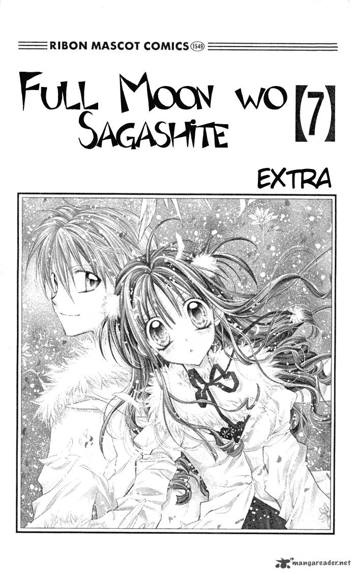 Full Moon Wo Sagashite Chapter 30 Page 42