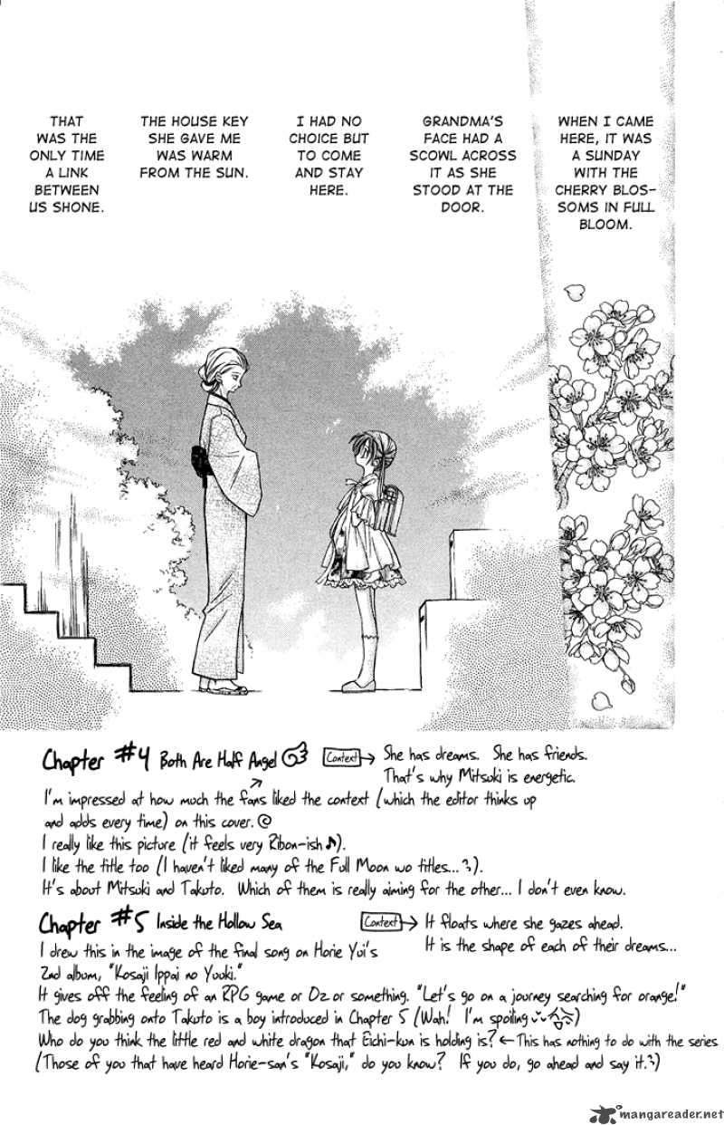 Full Moon Wo Sagashite Chapter 4 Page 4