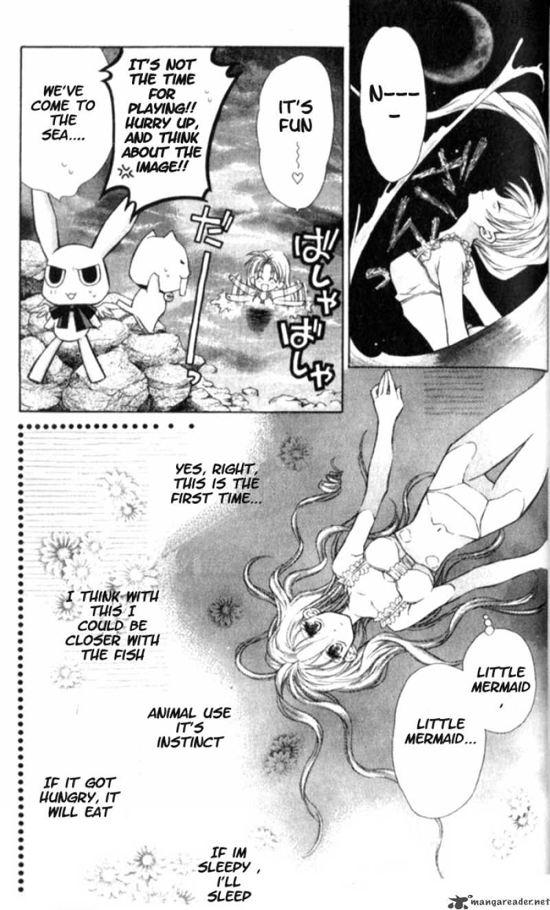 Full Moon Wo Sagashite Chapter 5 Page 23