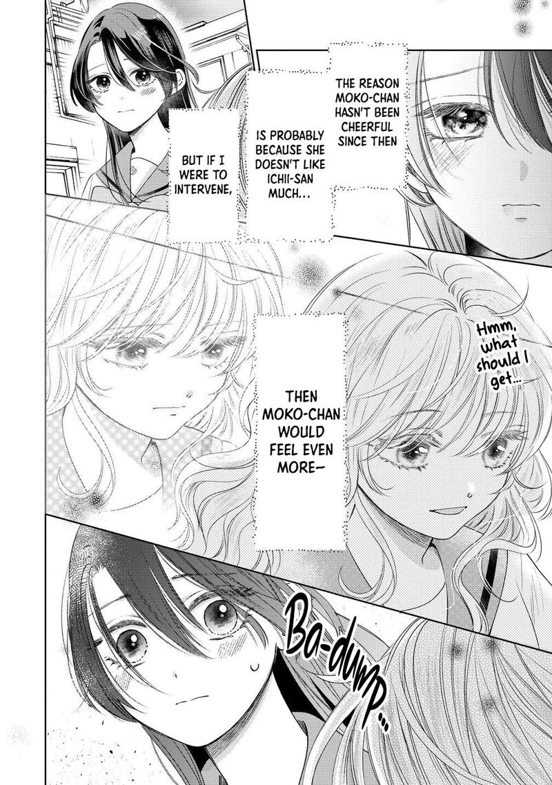 Furetai Wa Koi No Hajimari Chapter 10 Page 10