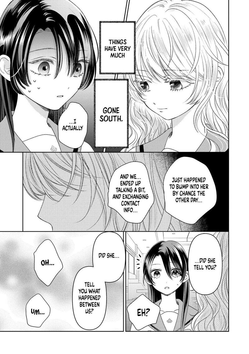 Furetai Wa Koi No Hajimari Chapter 10 Page 17