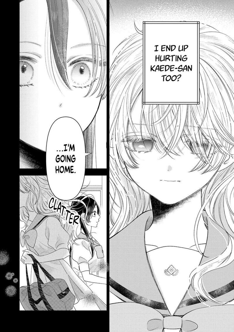 Furetai Wa Koi No Hajimari Chapter 10 Page 20