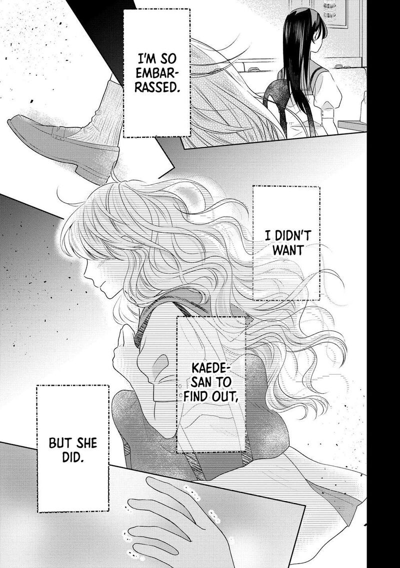 Furetai Wa Koi No Hajimari Chapter 10 Page 21