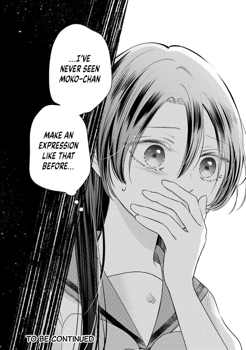 Furetai Wa Koi No Hajimari Chapter 10 Page 22