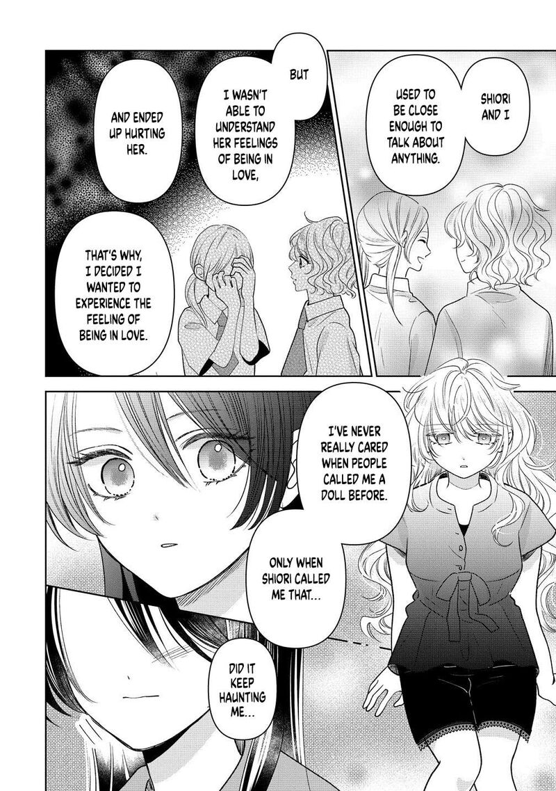 Furetai Wa Koi No Hajimari Chapter 11 Page 14