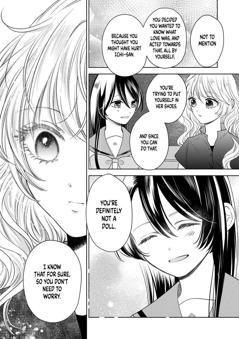 Furetai Wa Koi No Hajimari Chapter 11 Page 16