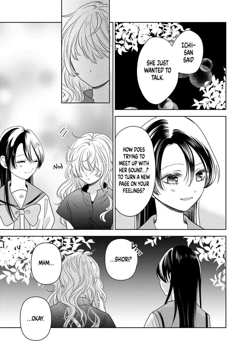 Furetai Wa Koi No Hajimari Chapter 11 Page 17