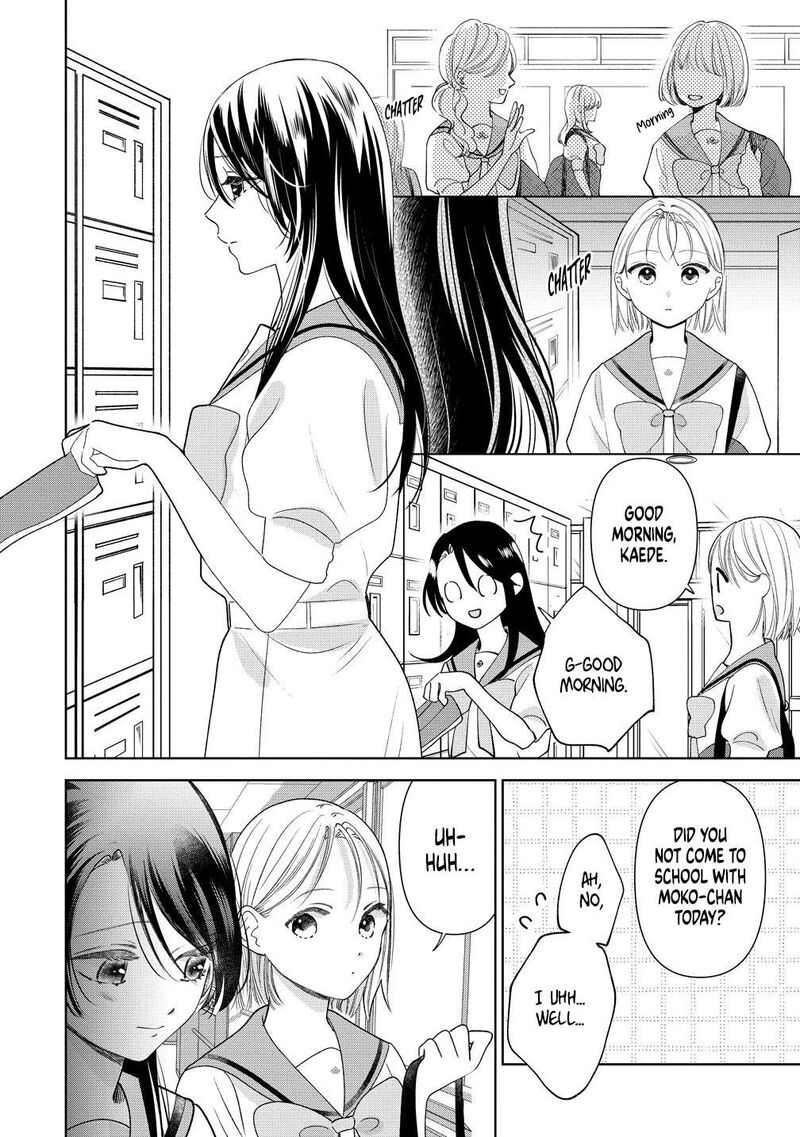 Furetai Wa Koi No Hajimari Chapter 11 Page 2