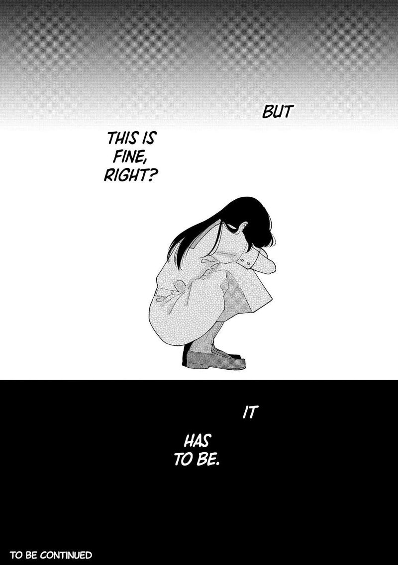 Furetai Wa Koi No Hajimari Chapter 11 Page 22