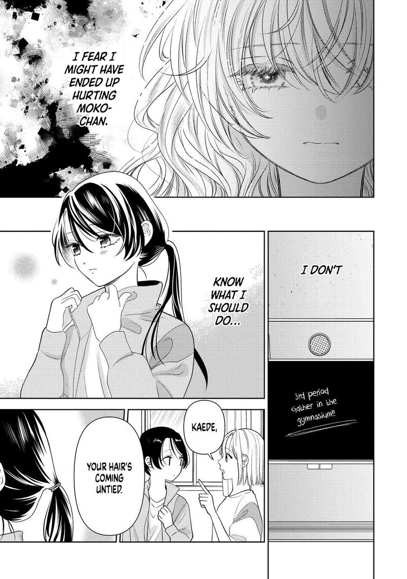 Furetai Wa Koi No Hajimari Chapter 11 Page 3