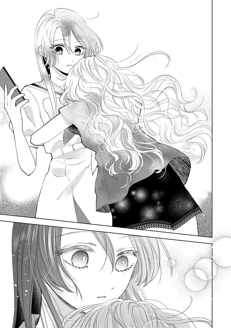 Furetai Wa Koi No Hajimari Chapter 12 Page 11