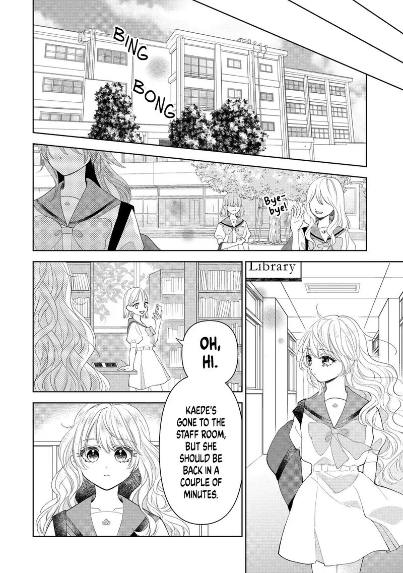 Furetai Wa Koi No Hajimari Chapter 12 Page 18