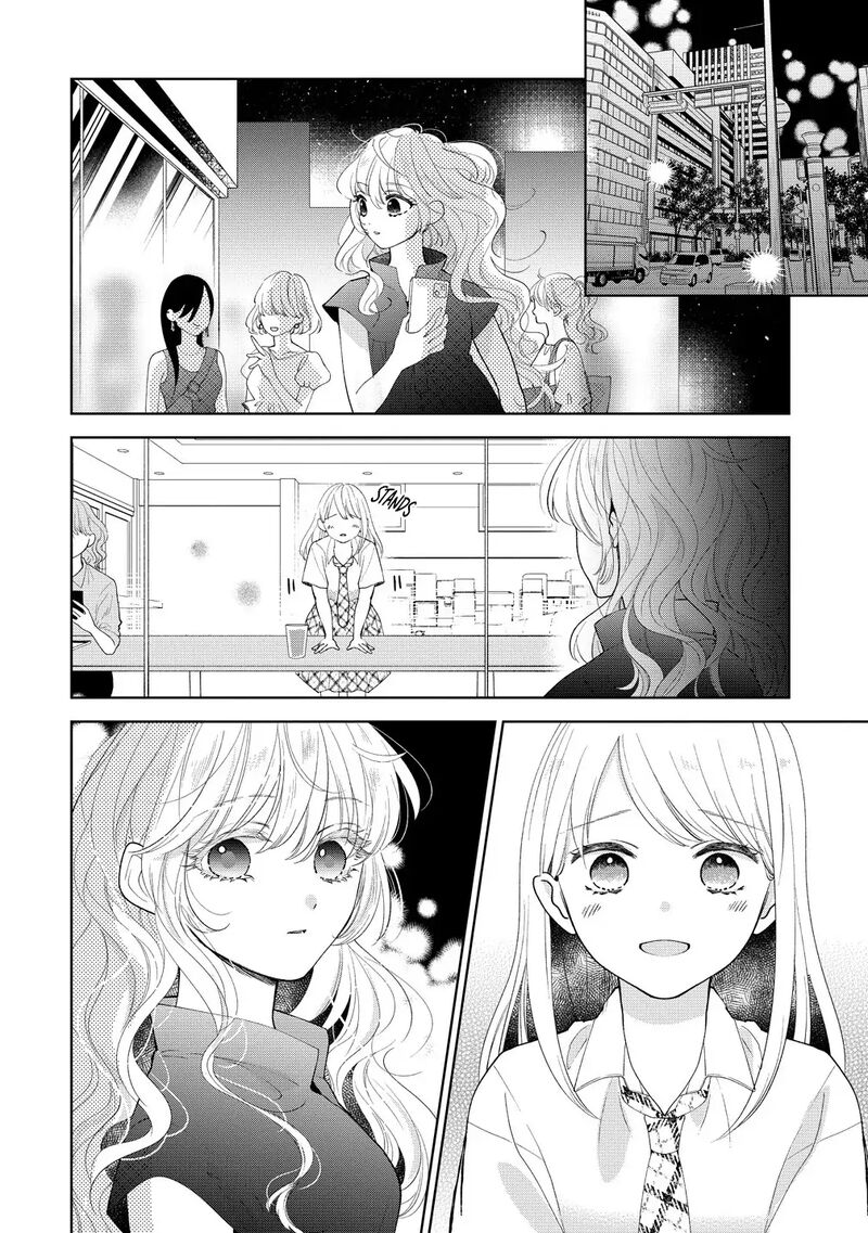 Furetai Wa Koi No Hajimari Chapter 12 Page 2