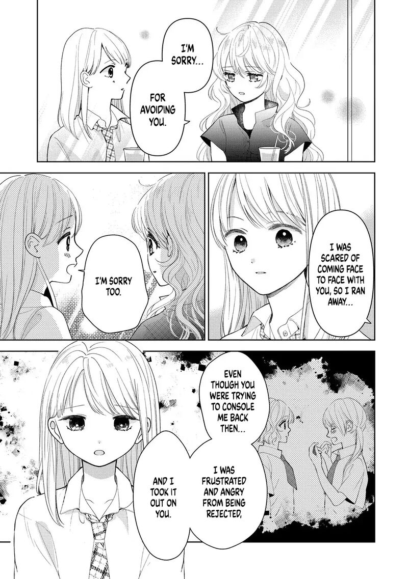 Furetai Wa Koi No Hajimari Chapter 12 Page 3