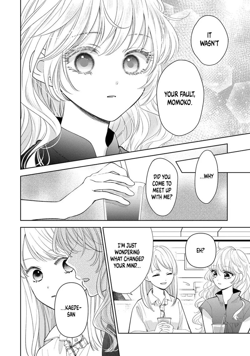 Furetai Wa Koi No Hajimari Chapter 12 Page 4