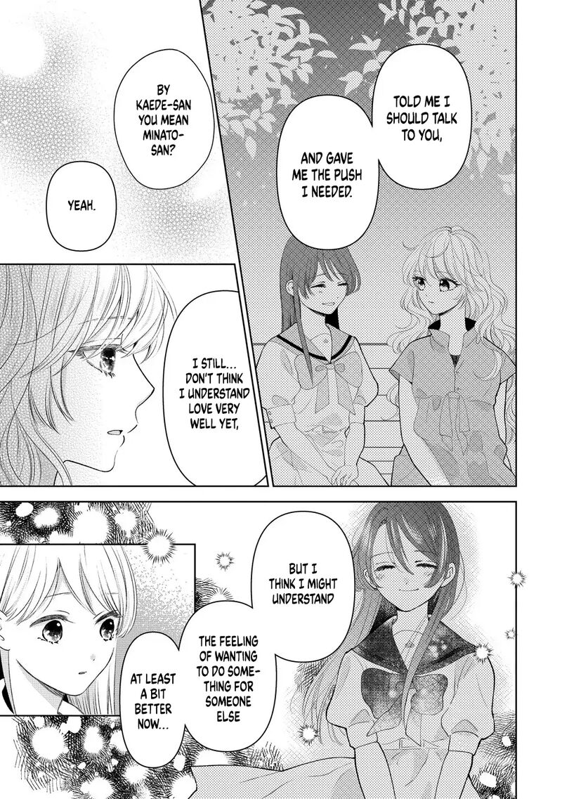 Furetai Wa Koi No Hajimari Chapter 12 Page 5