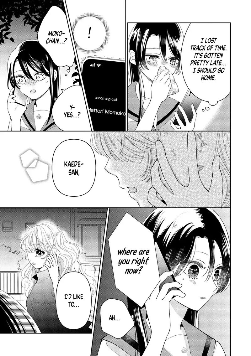 Furetai Wa Koi No Hajimari Chapter 12 Page 9