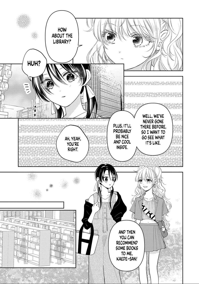 Furetai Wa Koi No Hajimari Chapter 13 Page 11