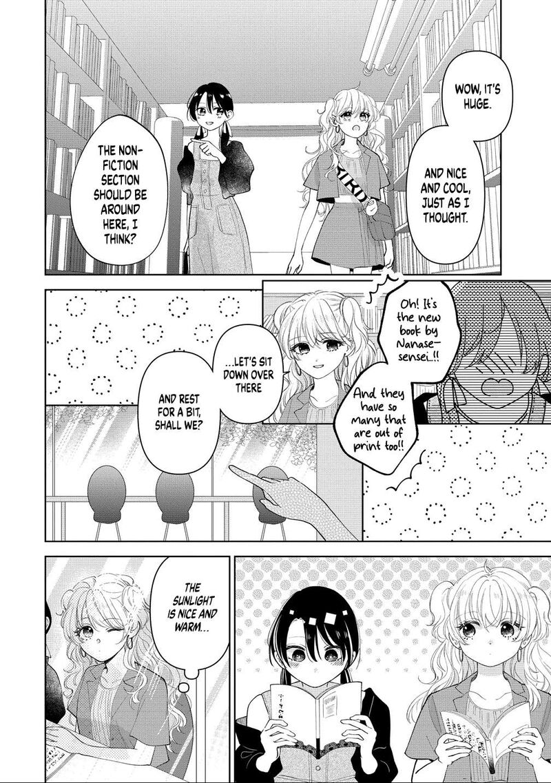 Furetai Wa Koi No Hajimari Chapter 13 Page 12