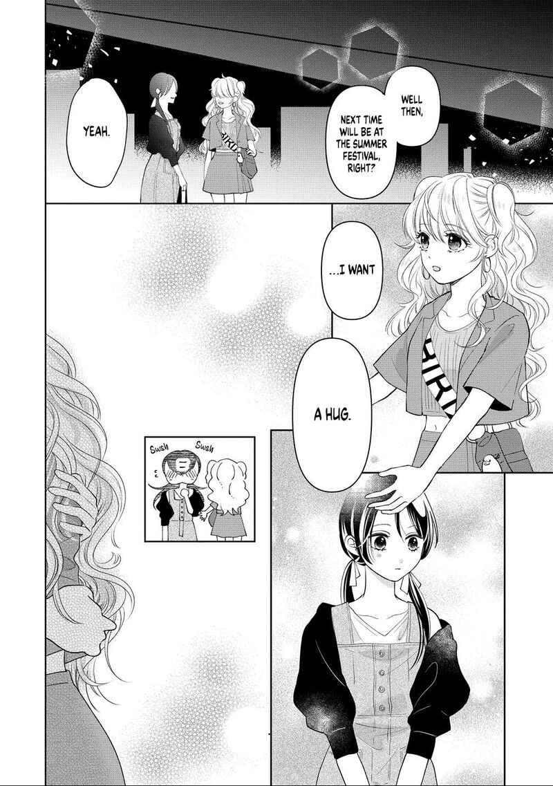 Furetai Wa Koi No Hajimari Chapter 13 Page 16