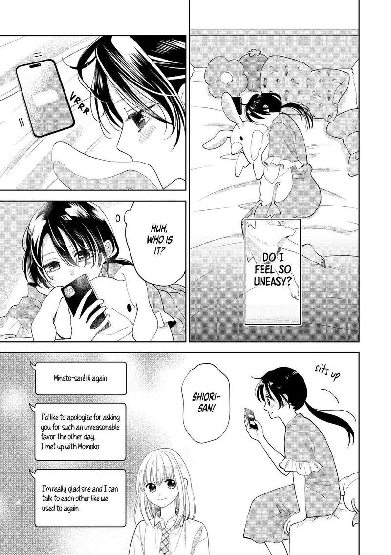 Furetai Wa Koi No Hajimari Chapter 13 Page 7