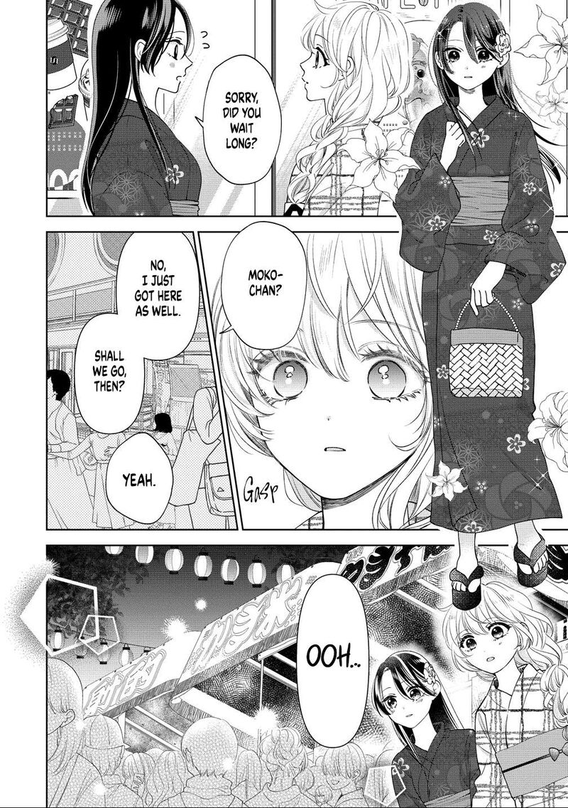 Furetai Wa Koi No Hajimari Chapter 14 Page 10