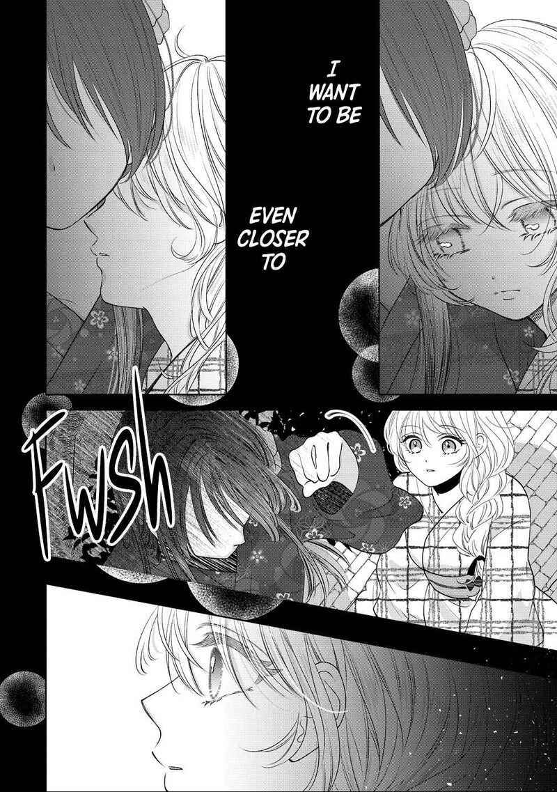 Furetai Wa Koi No Hajimari Chapter 14 Page 14