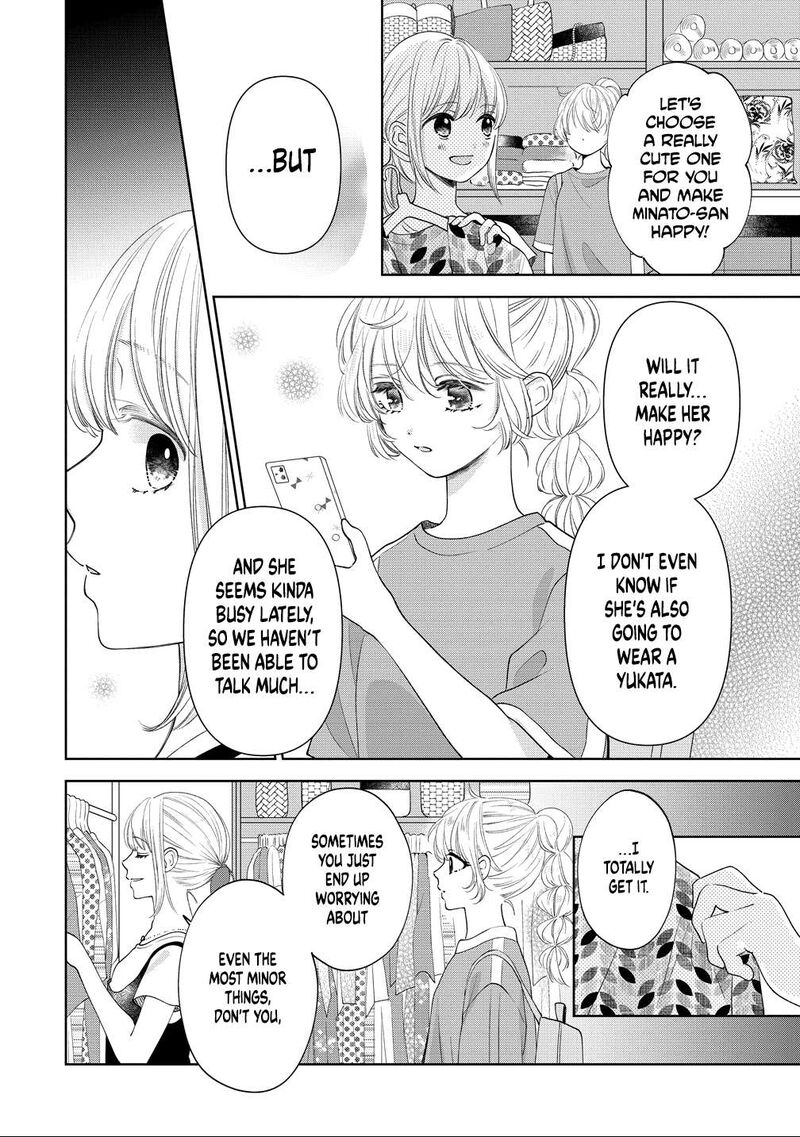 Furetai Wa Koi No Hajimari Chapter 14 Page 4