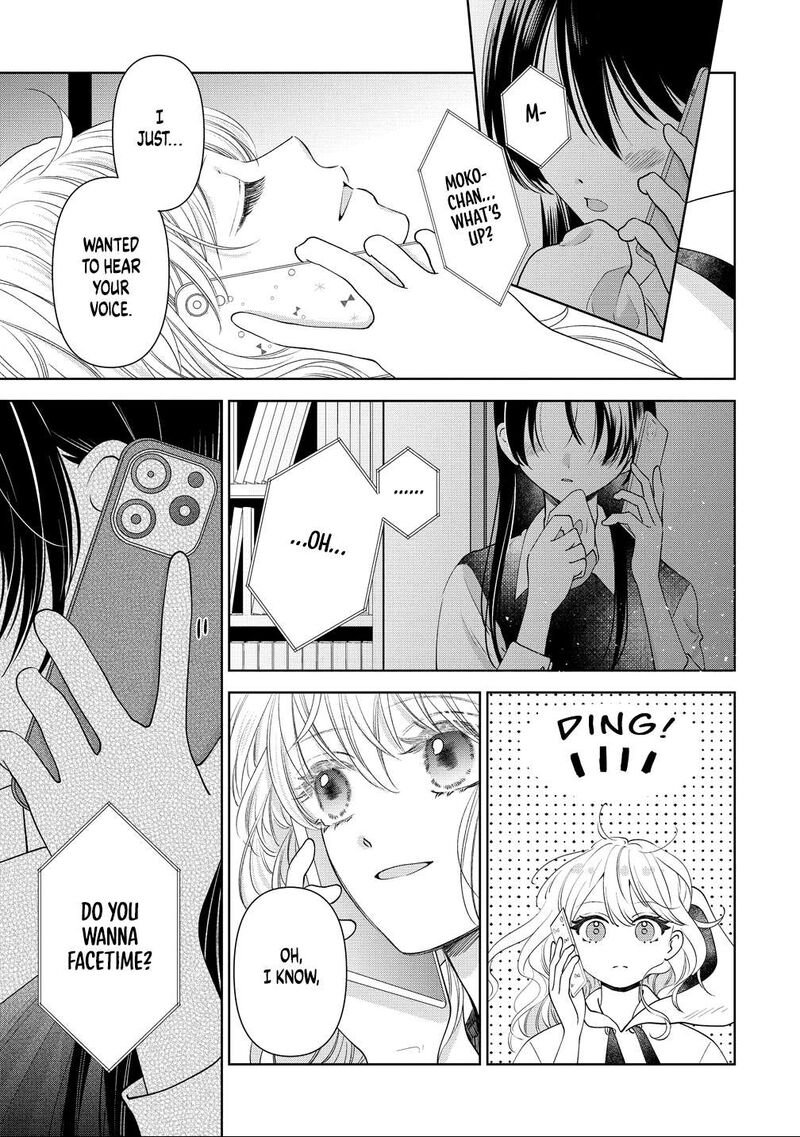 Furetai Wa Koi No Hajimari Chapter 14 Page 7