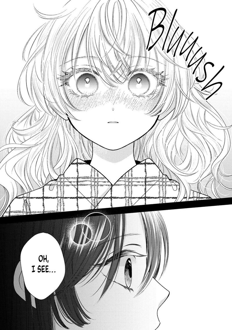 Furetai Wa Koi No Hajimari Chapter 15 Page 13