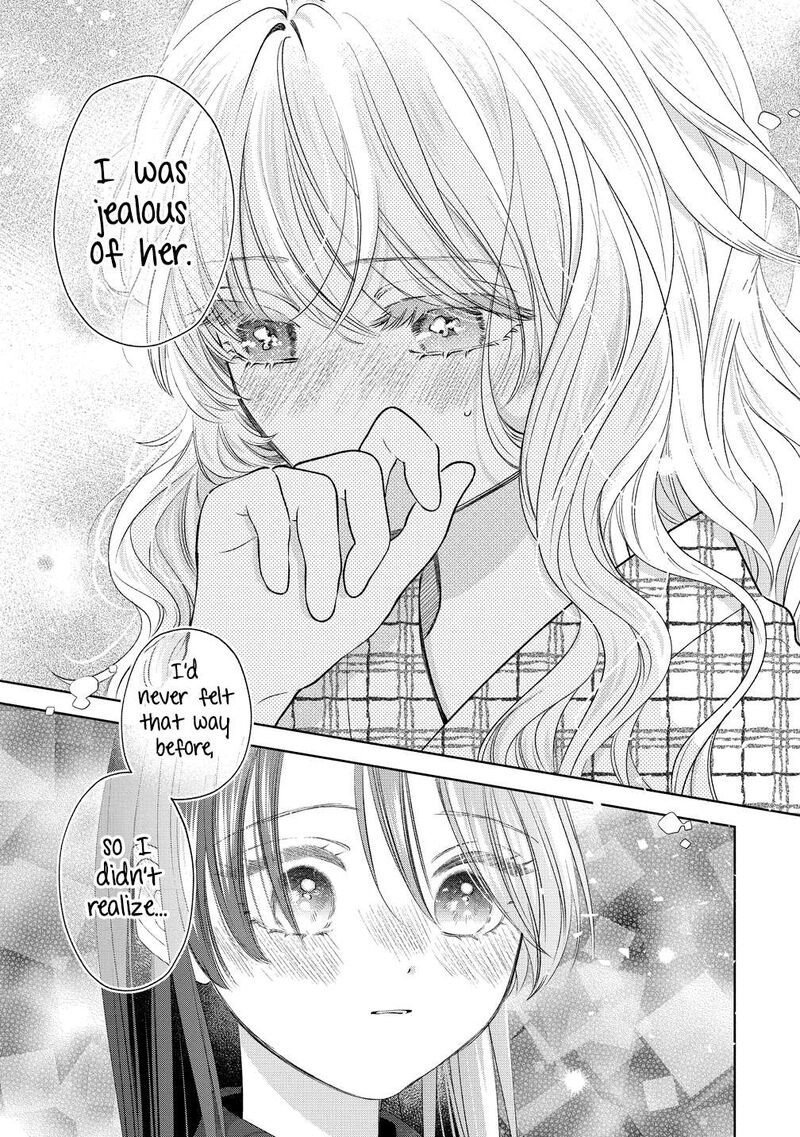 Furetai Wa Koi No Hajimari Chapter 15 Page 15