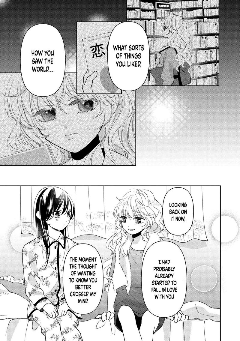 Furetai Wa Koi No Hajimari Chapter 19 Page 11