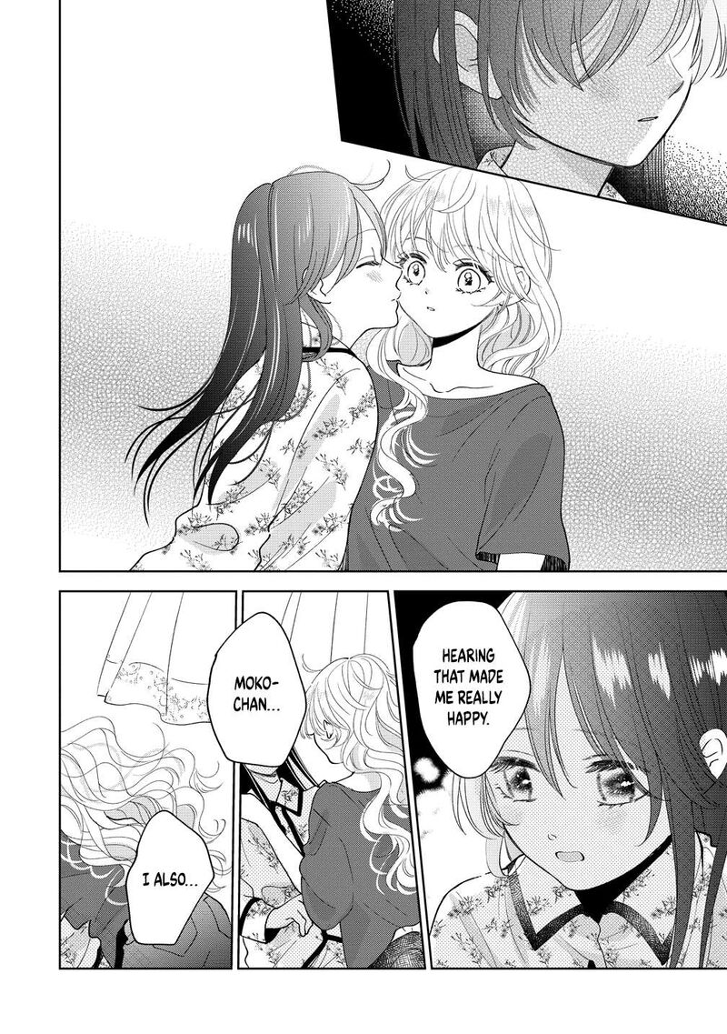 Furetai Wa Koi No Hajimari Chapter 19 Page 12