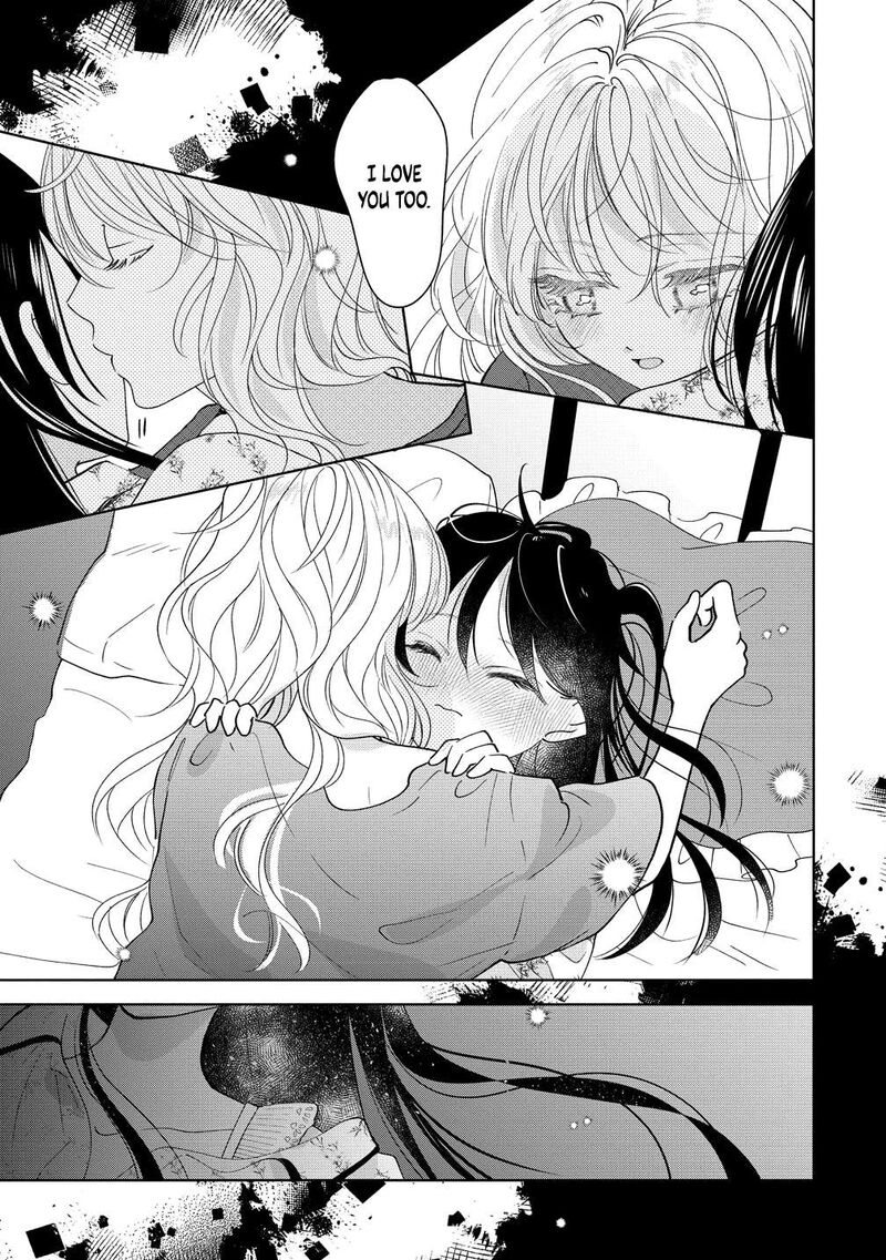 Furetai Wa Koi No Hajimari Chapter 19 Page 15