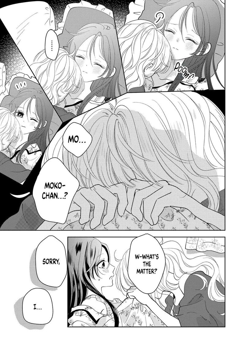 Furetai Wa Koi No Hajimari Chapter 19 Page 17
