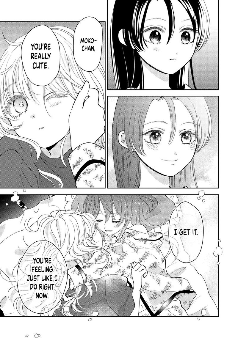 Furetai Wa Koi No Hajimari Chapter 19 Page 19