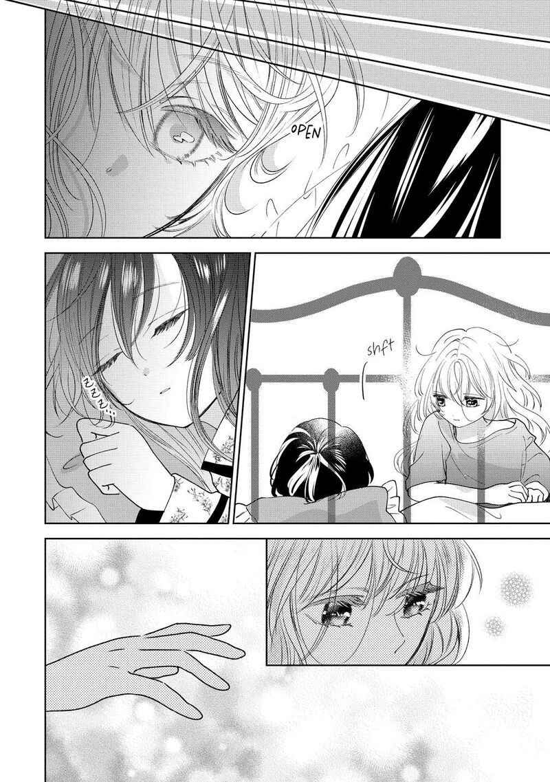 Furetai Wa Koi No Hajimari Chapter 19 Page 22