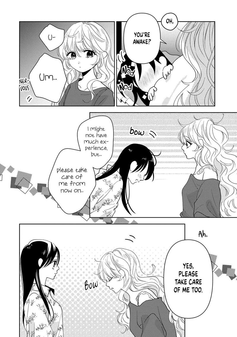 Furetai Wa Koi No Hajimari Chapter 19 Page 24