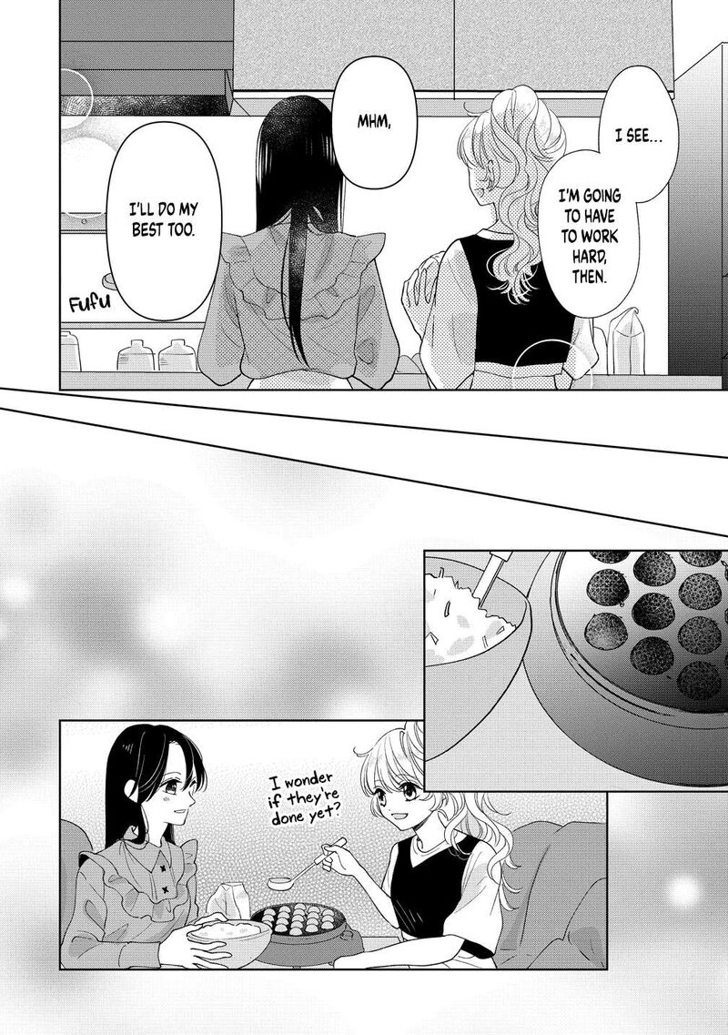 Furetai Wa Koi No Hajimari Chapter 19 Page 4