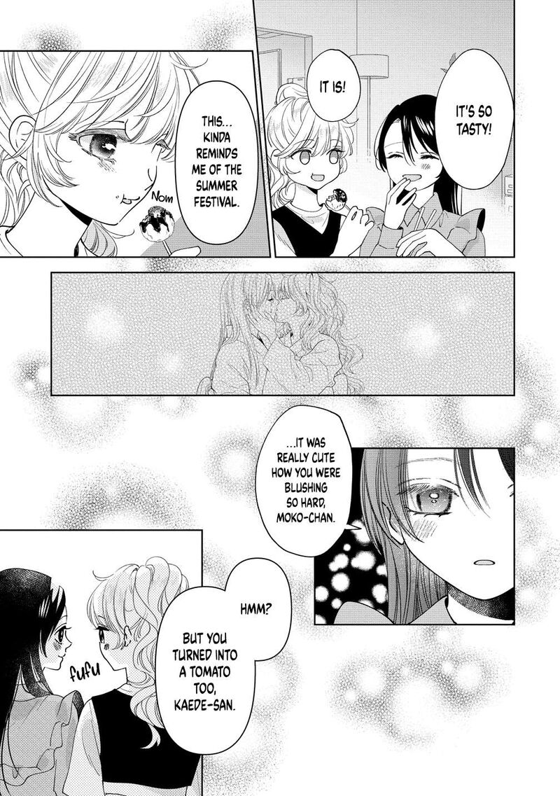Furetai Wa Koi No Hajimari Chapter 19 Page 5